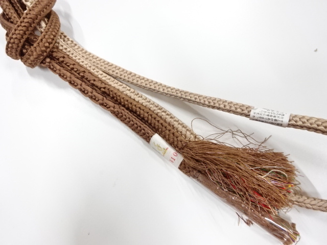 Japanese Kimono / Accessories Silk